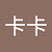 Qinyu