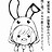 user786