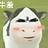yu20020621