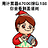 zhlingw